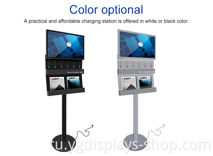 advertising LCD signage